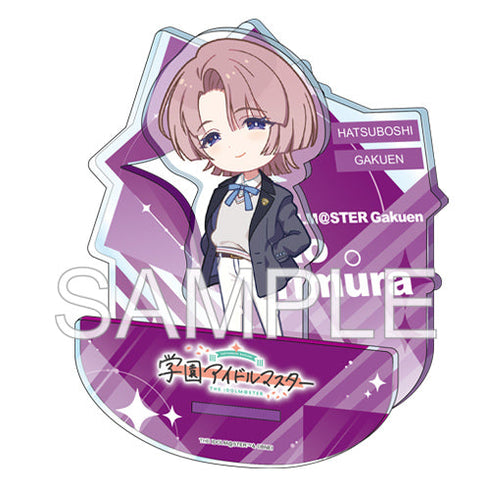 『学園アイドルマスター』揺れているアクリル ちびキャラ 有村麻央Ver.